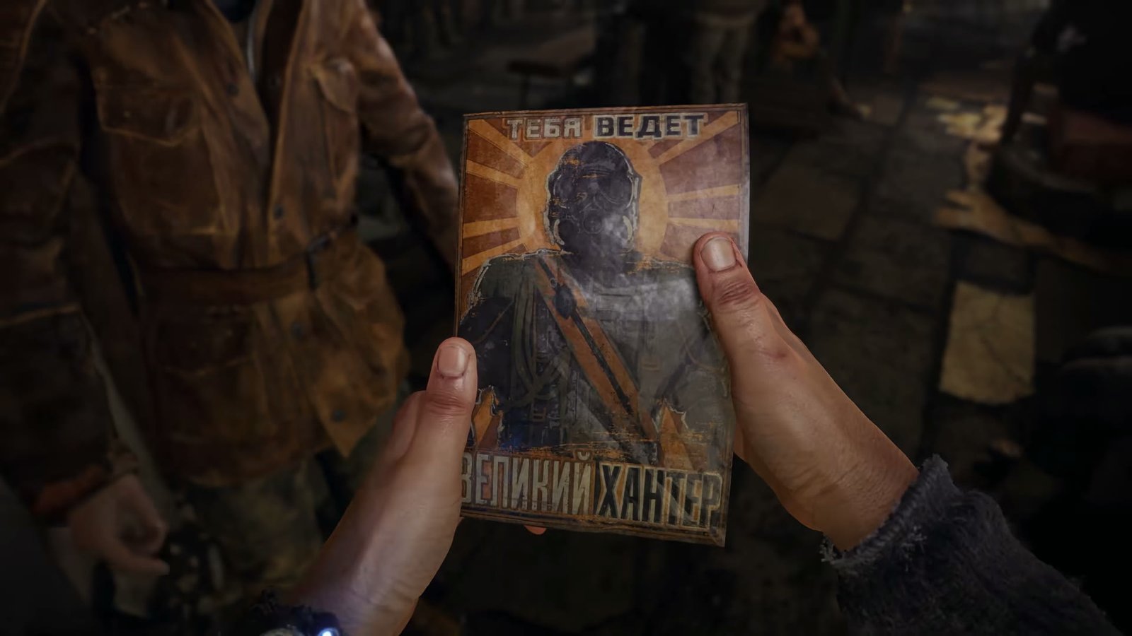 A Novoreich propaganda leaflet in Metro 2039